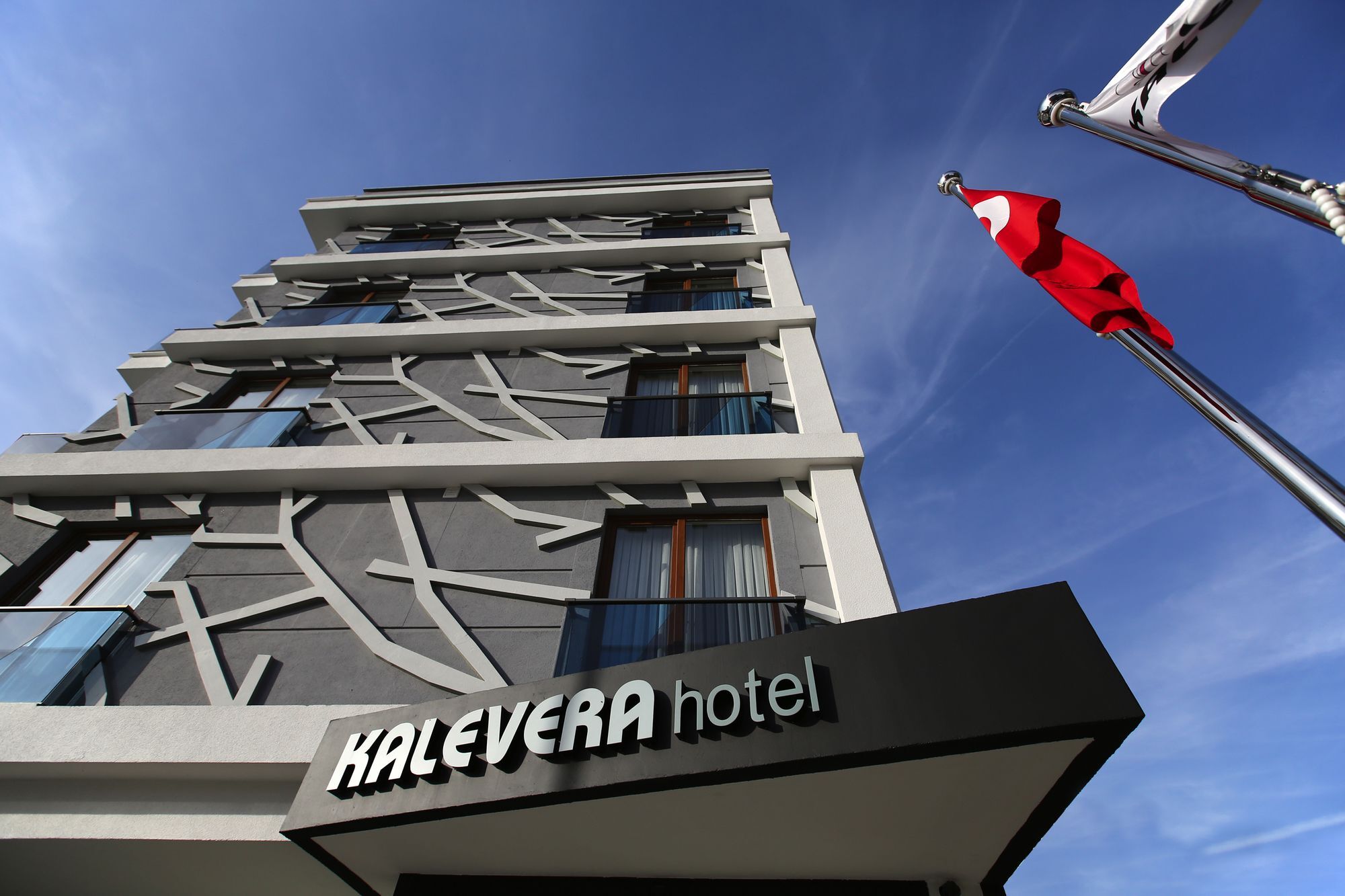 Kalevera Hotel Edirne Zewnętrze zdjęcie